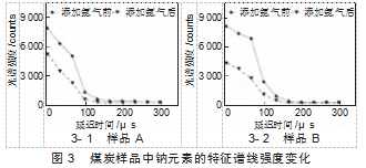 8c3ece3549bfe093f5b661a785cb9407.png