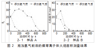 1e5c3855d55e46bcee38f986392f5ea1.png 1e5c3855d55e46bcee38f986392f5ea1.png