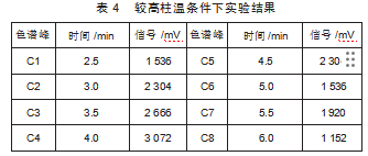 93edb3c57d1aa77840417079e66f403d.png