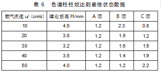e9b7a9650f90eabc28c074a6d224d89c.png