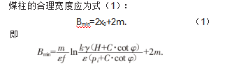 03bfce0a536962e155a2c2b243def549.png