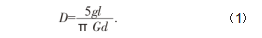 18d55015986c89de9999b9e04637bb84.png