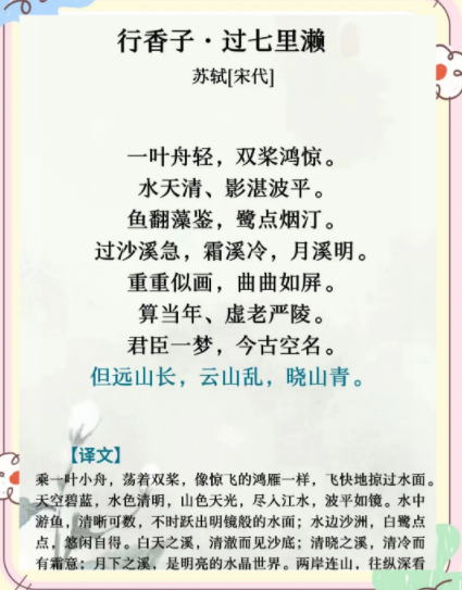 4ad135c9dc613bae24779d9c6cb1738a.png 4ad135c9dc613bae24779d9c6cb1738a.png