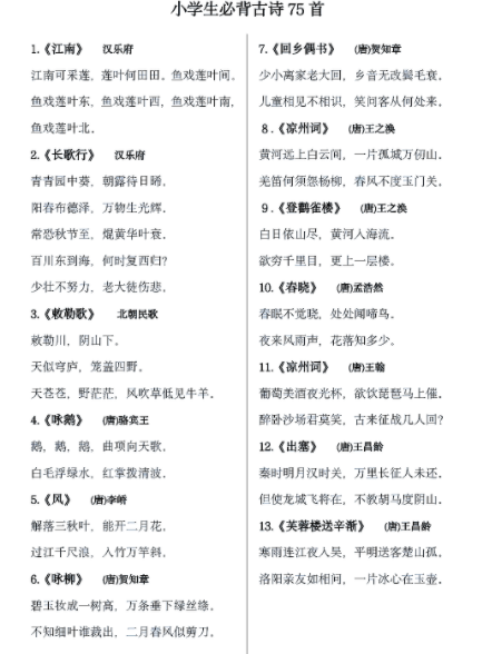 f3b4176e31c64a922c2892cb3e72c120.png f3b4176e31c64a922c2892cb3e72c120.png