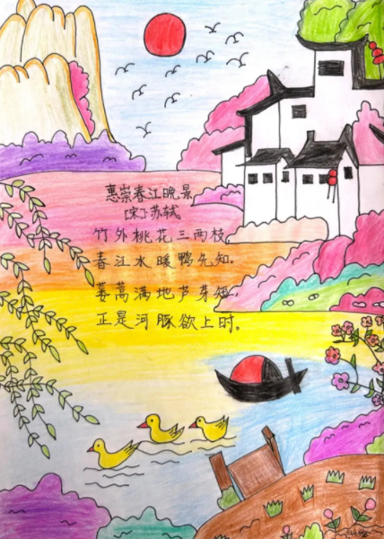 c18bfb5ea16632dc9c27cd3082123286.png c18bfb5ea16632dc9c27cd3082123286.png