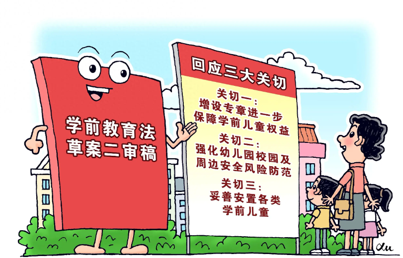 a1c863bb259734e13196b743cacdb51e.png a1c863bb259734e13196b743cacdb51e.png