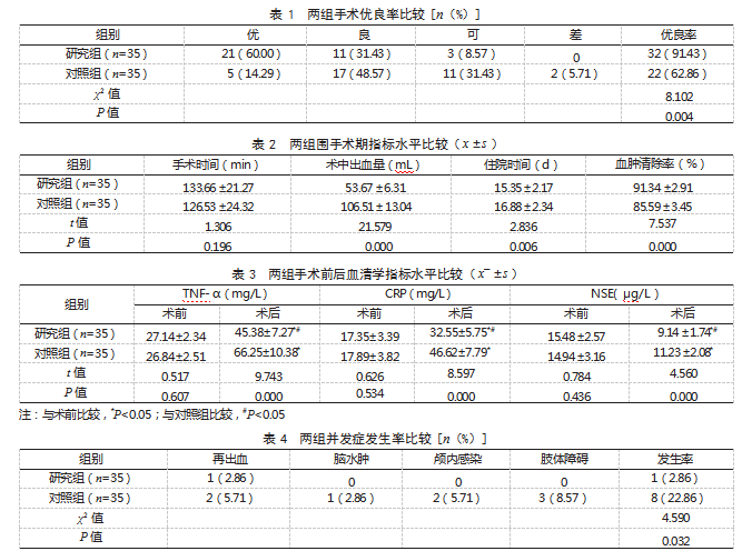 365237cb770cb178a3f93b9dd80e2789.png 365237cb770cb178a3f93b9dd80e2789.png