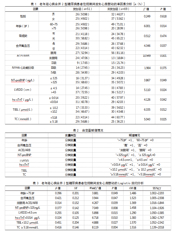 29c3514732001c3c868eeff9ab975082.png 29c3514732001c3c868eeff9ab975082.png