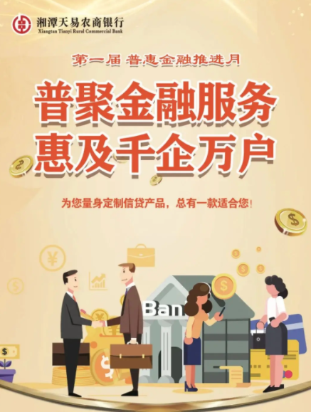 a66633f8e8184ee410b600a409b01827.png a66633f8e8184ee410b600a409b01827.png