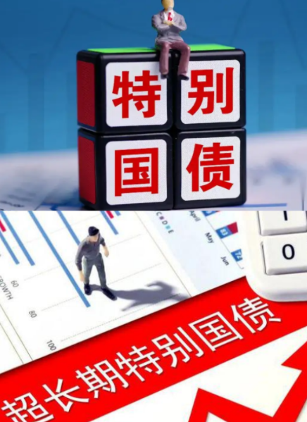 a63880969cab5473559713572b033087.png a63880969cab5473559713572b033087.png