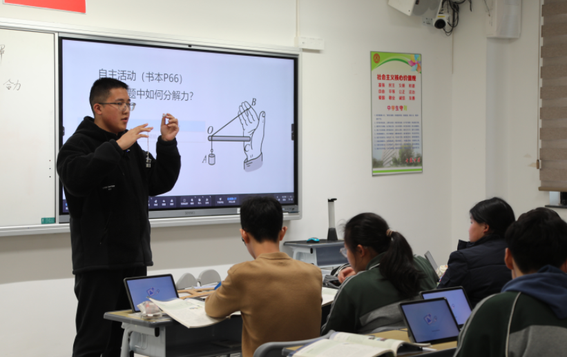 939fd67d6223e0e1ea596bf5771f82c7.png 939fd67d6223e0e1ea596bf5771f82c7.png