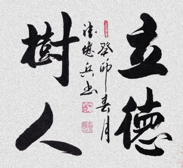 25c997ccc2e18197cdd958ca47c497f9.png 25c997ccc2e18197cdd958ca47c497f9.png