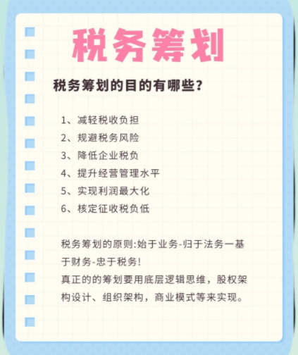 34f9fae989aac513f125a41445a8d650.png 34f9fae989aac513f125a41445a8d650.png