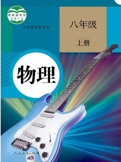 4f55c24d3c3e9f42bf9baab17f55eabb.png 4f55c24d3c3e9f42bf9baab17f55eabb.png