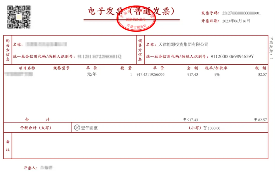 d112502977262f77bde79789c8f78c20.png d112502977262f77bde79789c8f78c20.png