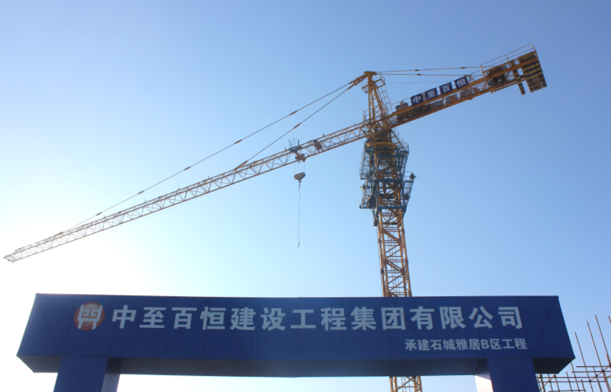 a24114ceae920bba0bc3b038758e2ec2.png a24114ceae920bba0bc3b038758e2ec2.png