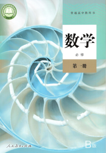 6a52196681a2921e2ab9b59110d198cd.png 6a52196681a2921e2ab9b59110d198cd.png