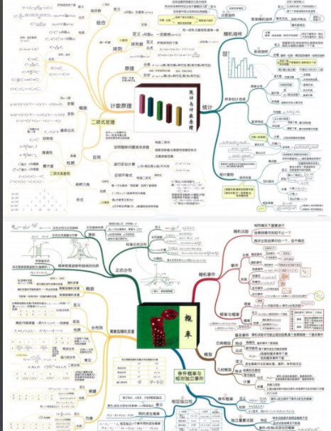 e2e914c122cfb844781dd15a12735d3b.png e2e914c122cfb844781dd15a12735d3b.png