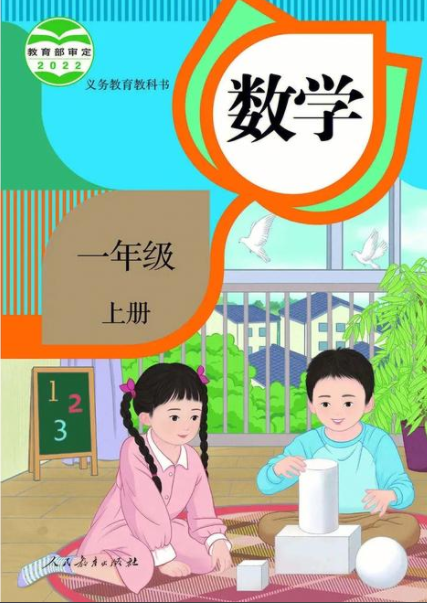 3b9b4fb8d2b27fb6dd5e40c0b95e4b8f.png 3b9b4fb8d2b27fb6dd5e40c0b95e4b8f.png