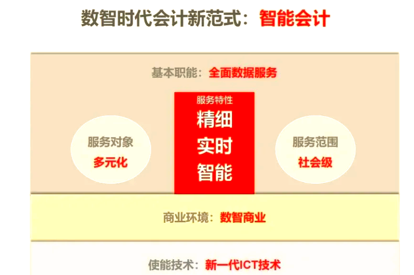 3639d733828a5c386aef54f386e023f9.png 3639d733828a5c386aef54f386e023f9.png