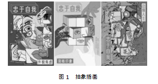 685c82a1ba20b4a8072298cdd3c4ea7f.png 685c82a1ba20b4a8072298cdd3c4ea7f.png