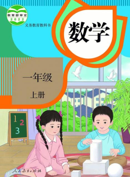 fa55d02a9f80bab870f83f1f2c391757.png fa55d02a9f80bab870f83f1f2c391757.png