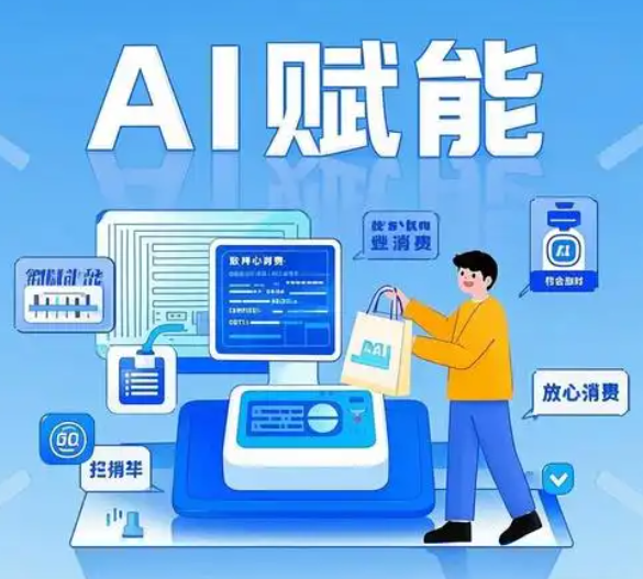 e8306bed716e707ae54b17dacbef2875.png e8306bed716e707ae54b17dacbef2875.png