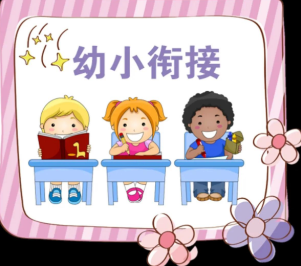 b8106220435702b3f4eb2c00737f72a0.png b8106220435702b3f4eb2c00737f72a0.png