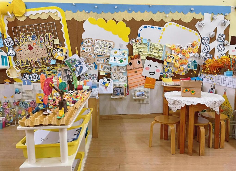 e46dfeb91878e99c8b3757d7337d427d.png e46dfeb91878e99c8b3757d7337d427d.png