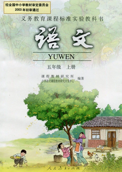 ea8654c010a41a26f6488c9339d3acf8.png ea8654c010a41a26f6488c9339d3acf8.png