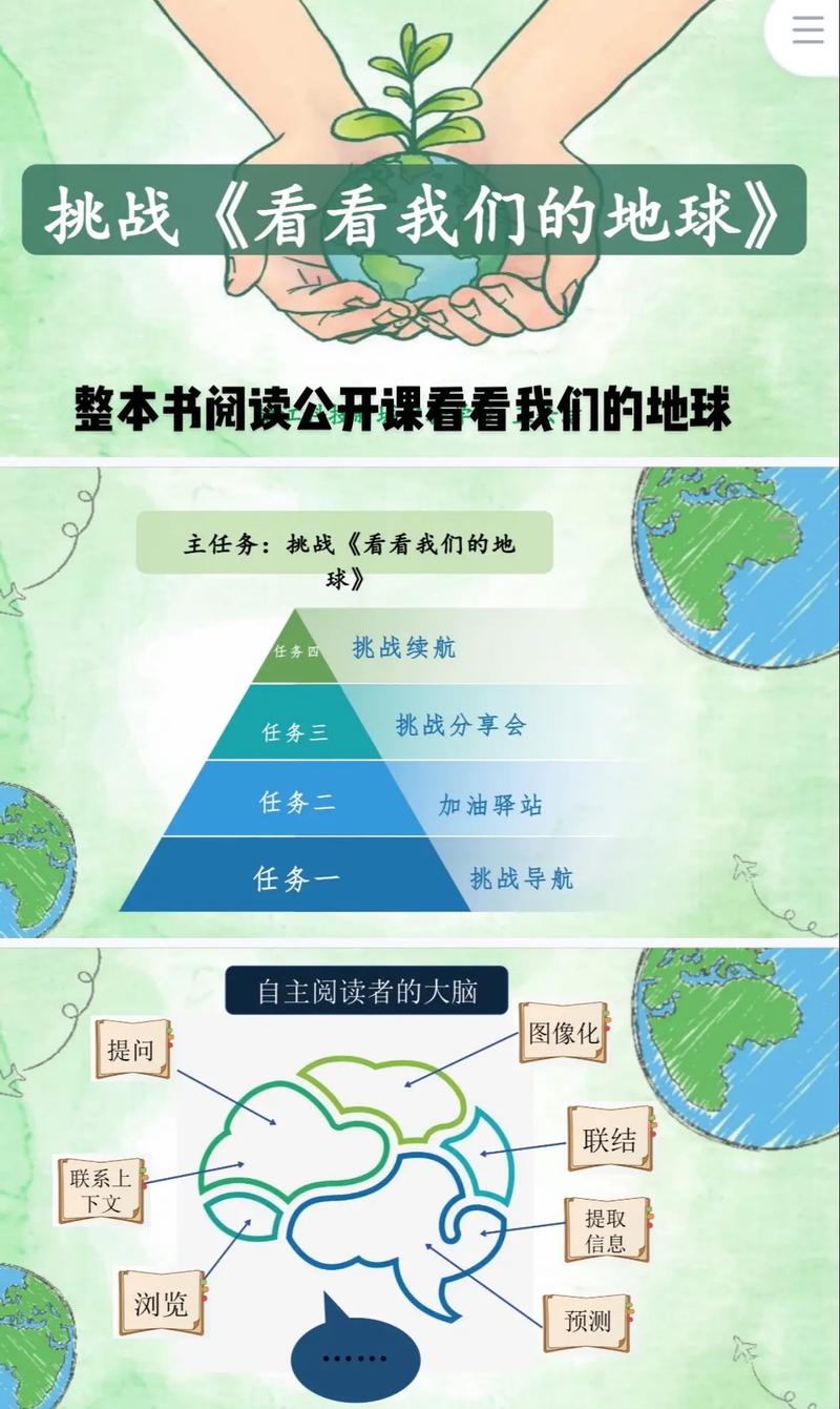 f1824a69a659595600a6b7f98894b722.jpg f1824a69a659595600a6b7f98894b722.jpg