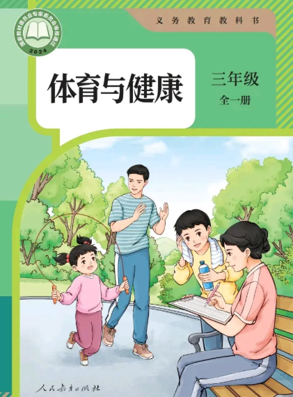 3af3fd4d26687f1326859245b9c419f5.png 3af3fd4d26687f1326859245b9c419f5.png