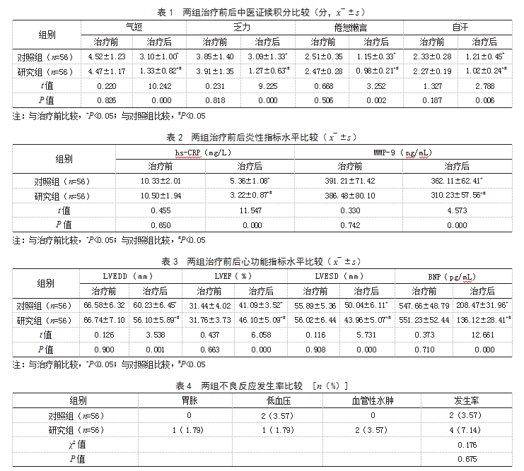 10301c4f0dcc8108296972a18401b368.png 10301c4f0dcc8108296972a18401b368.png