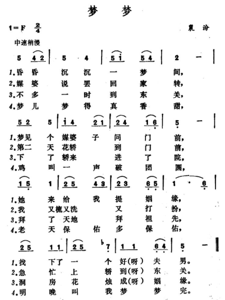 ff79f47b8b16883e1e65b5807fd7caf4.png ff79f47b8b16883e1e65b5807fd7caf4.png