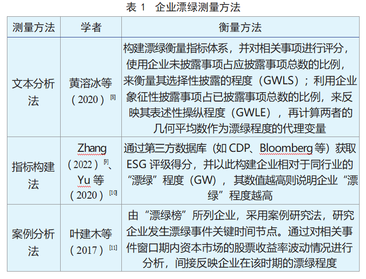 f1358e71a1021d07fc1348048efa7962 (1).png