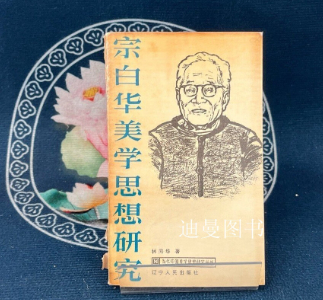 9153ddafaa218001e4e8e51210981baa.png 9153ddafaa218001e4e8e51210981baa.png