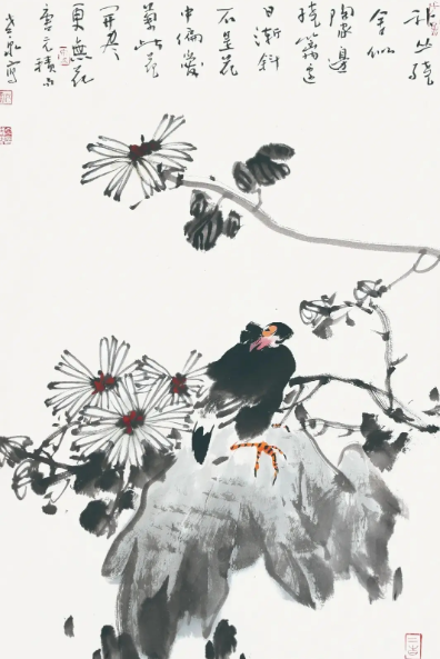 e45fa84284b441b2185f29bef3f609ba.png e45fa84284b441b2185f29bef3f609ba.png