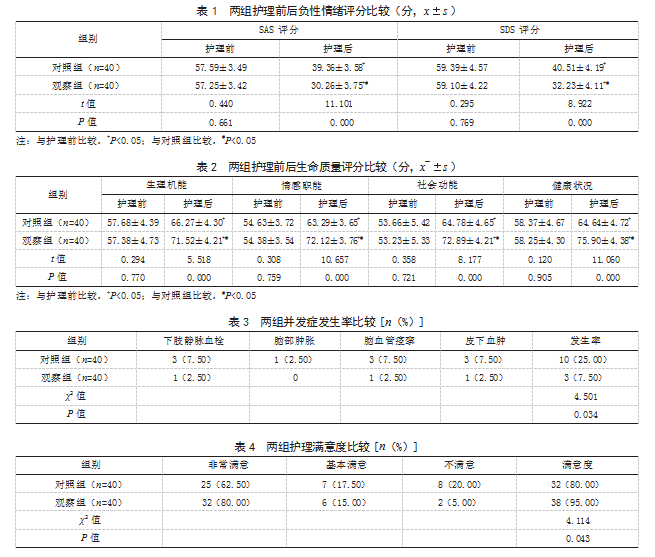 7206e1d27acac4b72660455fa1b61f98.png 7206e1d27acac4b72660455fa1b61f98.png