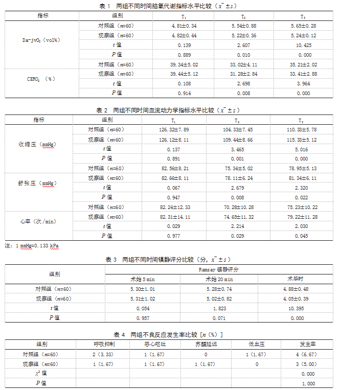 a99afbbb6ece00b0651e7f990991a64b.png a99afbbb6ece00b0651e7f990991a64b.png