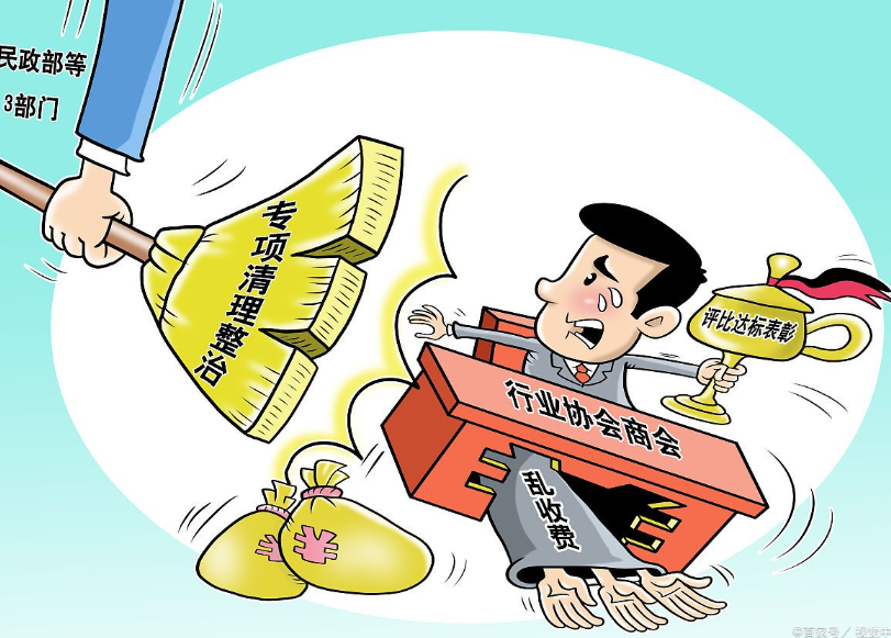 9067a20c147590e9389dad6b9f2f2d26.png 9067a20c147590e9389dad6b9f2f2d26.png