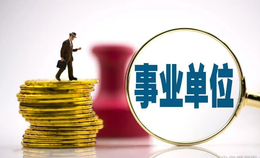 876932765efa67bc2ef65756c31378ac.png 876932765efa67bc2ef65756c31378ac.png