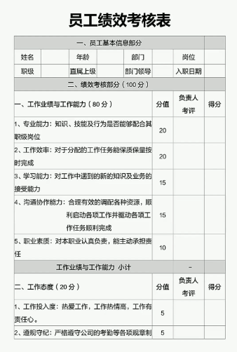 fbb8fed2c4f8b20fc767e2294b42484d.png fbb8fed2c4f8b20fc767e2294b42484d.png