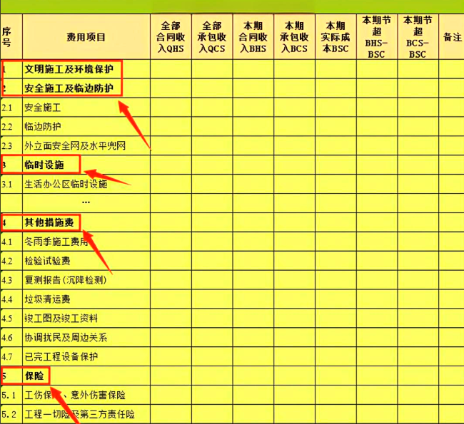 193ed0de8ff82a5438458c69a7946393.png 193ed0de8ff82a5438458c69a7946393.png