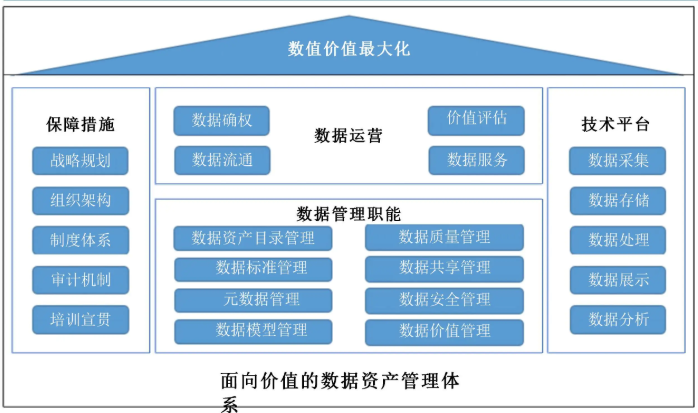 b9fd848d6e6119d514788d7f7eebd45d.png b9fd848d6e6119d514788d7f7eebd45d.png