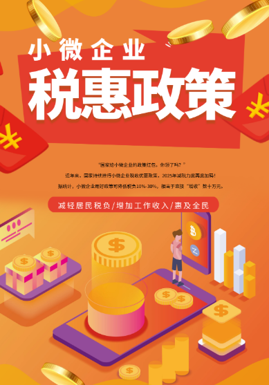 c1ea937a1d1c7274ee416fe1ba81f1ea.png c1ea937a1d1c7274ee416fe1ba81f1ea.png