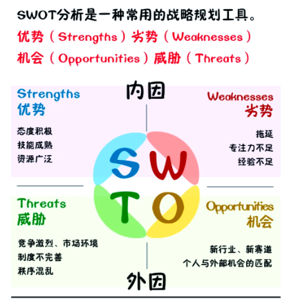 8e5cb3be3e46193d7c8c8390f967c5c2.png 8e5cb3be3e46193d7c8c8390f967c5c2.png