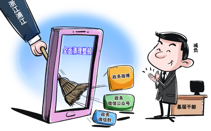 e7e4a82c342de34b9160d1b0459219af.png e7e4a82c342de34b9160d1b0459219af.png