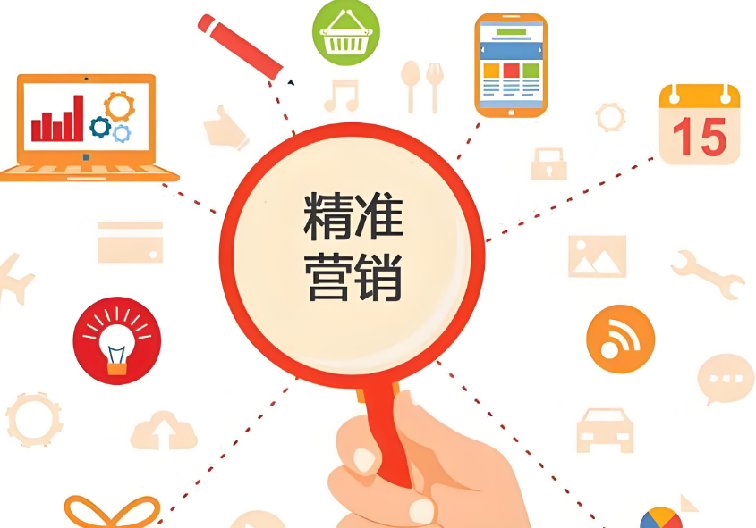 8ff16796f5d35ba6313ba74750de07f1.png 8ff16796f5d35ba6313ba74750de07f1.png