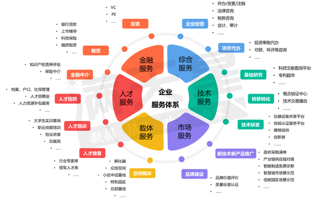 ec1c247f6a89dcf80d3bbc58293224ea.png ec1c247f6a89dcf80d3bbc58293224ea.png