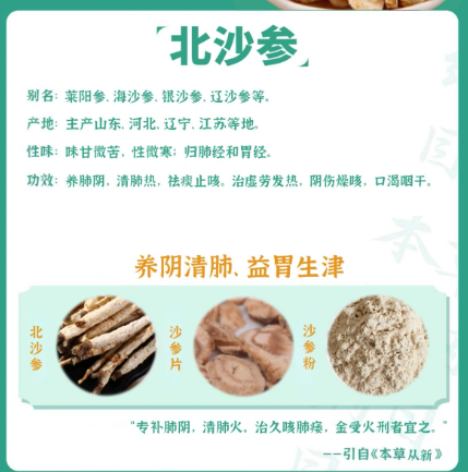 95a04f3025f24ebbe3940120cde1f156.png 95a04f3025f24ebbe3940120cde1f156.png